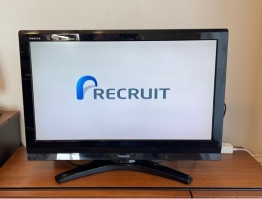 東芝　テレビ32型　REGZA 32C8000