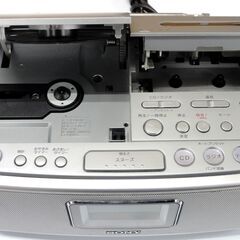 ※CD視聴不可 SONY CDラジオカセットレコーダー CFD-E501 シルバー 2013年製 タイマー機能付き ソニー CDラジカセ 札幌市 中央区 南12条の画像