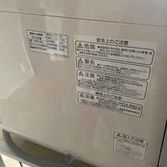 工事不要　食洗機　食器洗い機　可動品の画像