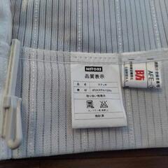 中古ニトリ遮光カーテン・ミラーカーテンセットの画像