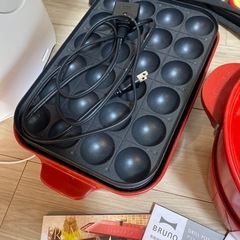 BRUNO 生活雑貨 調理器具 鍋、グリルの画像