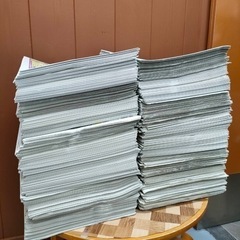 🌈梱包用新聞お売り致します📰✨✨の画像