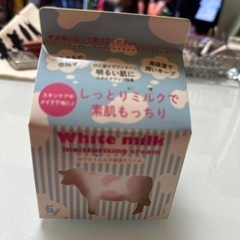 保湿クリーム
