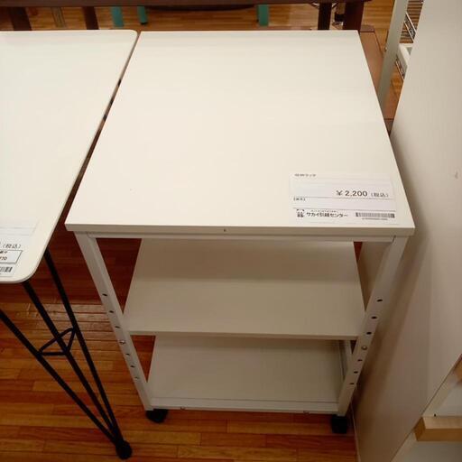 ★ジモティ割あり★ 収納ラック　ホワイト　クリーニング済　YJ1822