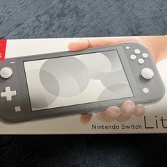 任天堂switchライト
