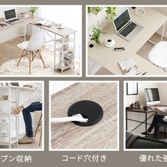 【取引中】パソコンデスクの画像