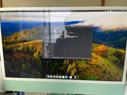 2022年　M1 iMac 使用頻度低め