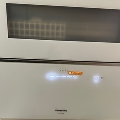 Panasonic食洗機