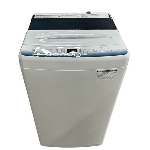 【美品】Haier ハイアール 全自動洗濯機 4.5kg 2023年製 JW-U45LK
