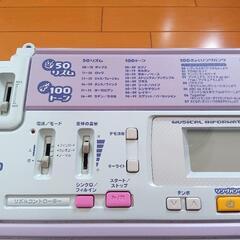 CASIO カシオ 光ナビ電子ピアノの画像