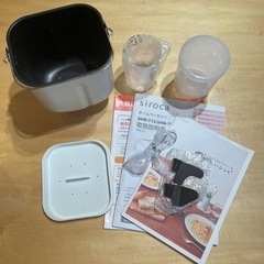 siroca餅つき機　ホームべーカリーの画像