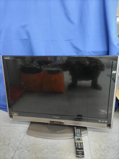 32型テレビ