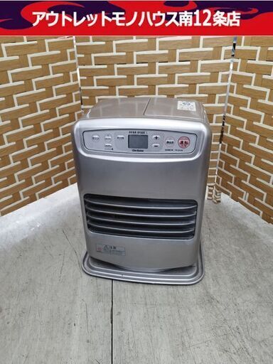 ダイニチ 石油 ファンヒーター 3.5L ストーブ 説明書あり  FW-2515S 9畳用 ブルーヒーター 2015年製 Dainichi 札幌市 中央区