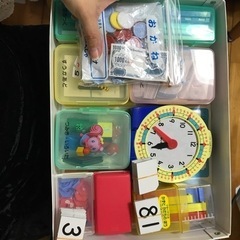 決まりました🙌の画像