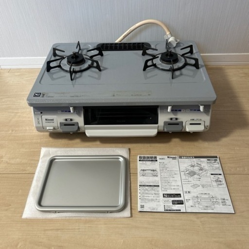 リンナイ　2口ガスコンロ　都市ガス用