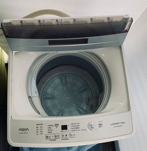 AQUA AQW-S50HBK-FS　洗濯機　 [5.0kg] 2500円