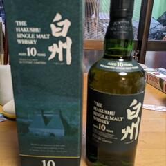 白州10年　旧ボトル　750ml 新品未使用　箱付