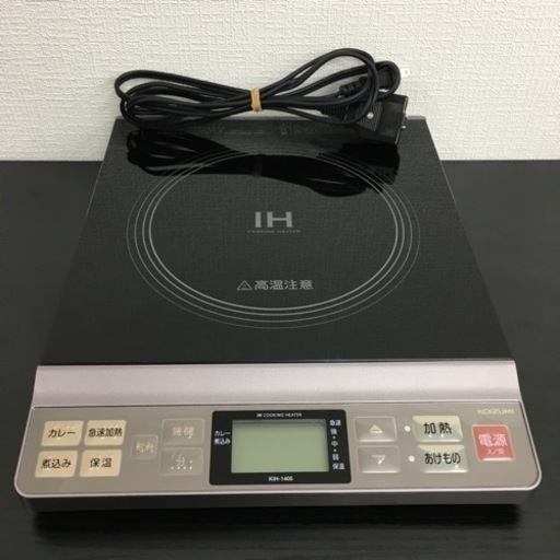 【ご来店限定】＊コイズミ　IHコンロ  2022年製＊0302-18