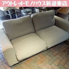 MUJI 無印良品 ソファ 2.5シーター フェザー使用クッション