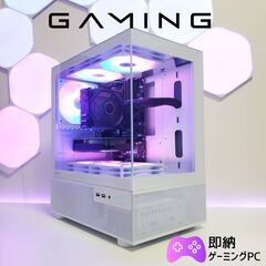 お洒落なコンパクトPC GTX1050Ti Corei5-840...