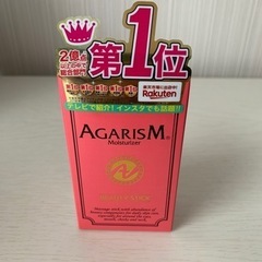 コスメ/ヘルスケア ヘアケア