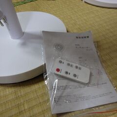 サーキュレーター ファン 扇風機 DCモーター 省エネ リモコン 首振り 静音 ¥7,500 の画像