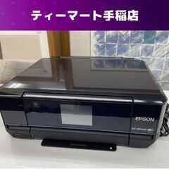 EPSON インクジェットプリンター 複合機 EP-806AB 2013年製 通電OK ジャンク扱い エプソン 札幌市手稲区