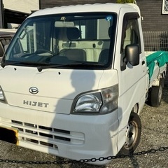 ハイゼットトラック　ダイハツ　軽トラ　