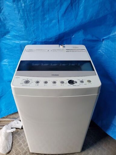 美品　4.5kg  JW-C45D| Haier （ハイアール）  近場配達　可　洗濯機