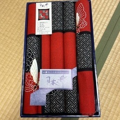 西川の座布団カバー