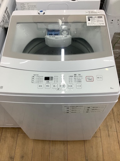 ニトリの洗濯機18480円です！！！！！