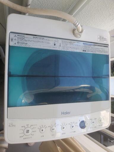 洗濯機  取って来ていただける方限定 また受け取り可能です