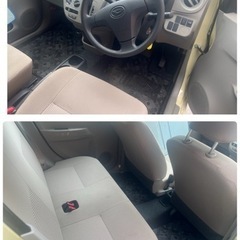 ◆沖縄在庫◆愛知県仕入れ！ミライース！グレードLです。の画像