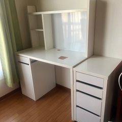 IKEA 学習机