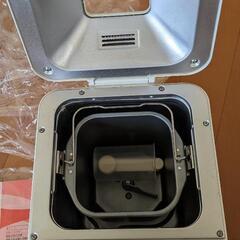 TWINBIRDホームベーカリー【未使用品】※商談中の画像
