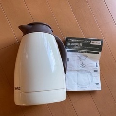 サーモス　真空断熱ステンレスポット