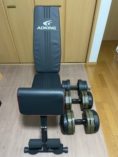 ベンチ・ダンベルセット