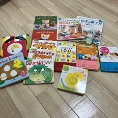 本　音の鳴る本など