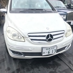 B200コミコミ23万
