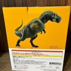 一番くじ恐竜2022 B賞ティラノサウルス dinosaur FIGUREの画像