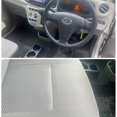 ◆沖縄在庫◆愛知県仕入れ！ミライース4WD!サビなし‼︎の画像