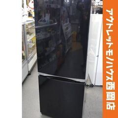 西岡店 冷蔵庫 2ドア 153L 2018年製 東芝 GR-M15BS ブラック TOSHIBA 100Lクラス