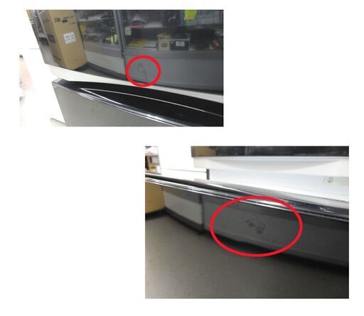 西岡店 冷蔵庫 2ドア 153L 2018年製 東芝 GR-M15BS ブラック TOSHIBA 100Lクラス