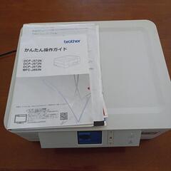 【ジャンク】ブラザーインクジェットプリンター　DCP-J572Nの画像