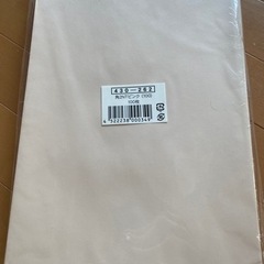 角2封筒　ピンク　70〜80枚あると思います。