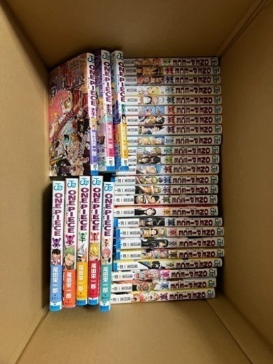 ワンピース　1巻〜75巻