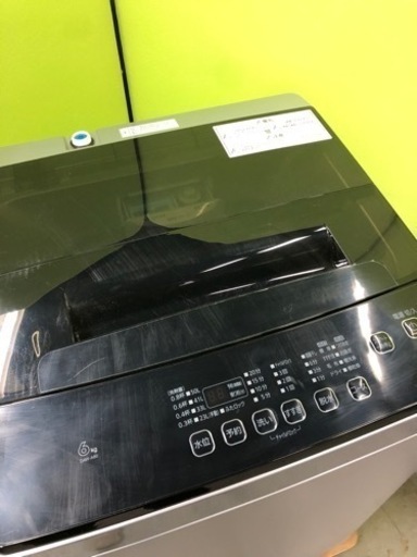 洗濯機　6k 2020年製　アイリスオーヤマ　DAW-A60 5／2値下げ