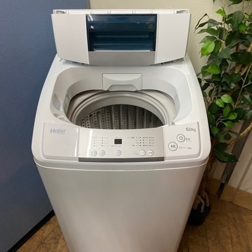 I487 ?  Haier 洗濯機 （6.0㎏） ⭐ 動作確認済 ⭐ クリーニング済