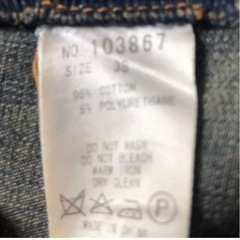 デニムジャケットの画像