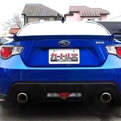 【自社ローン/総額支払い表示】BRZ 2.0 S・シートヒーター...